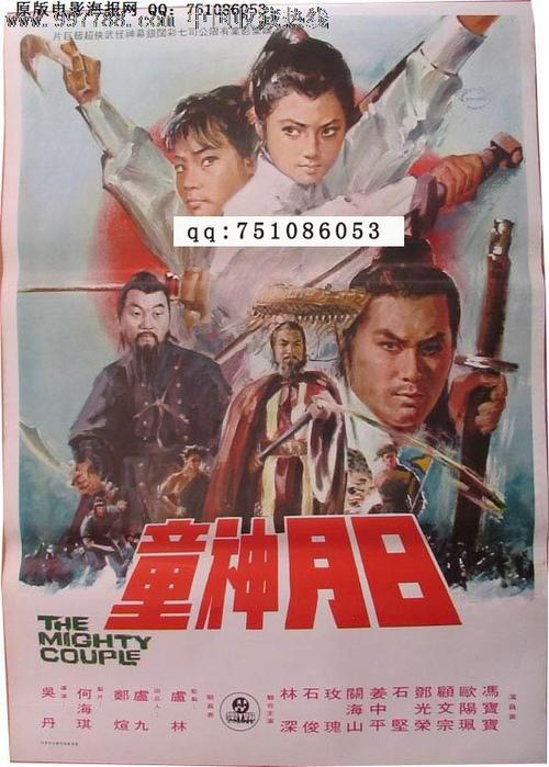 办理安全工程师证