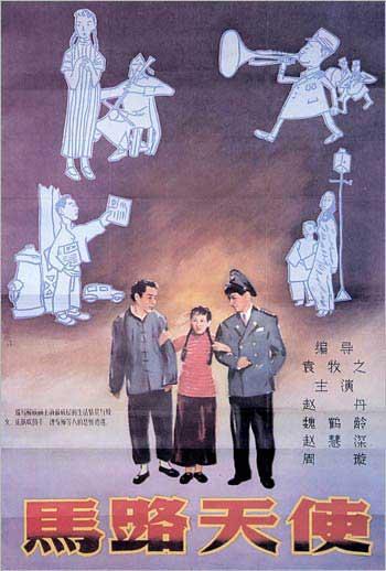 办假的布莱尔克利夫大学毕业证