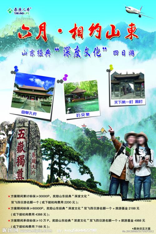 办理不动产证需要夫妻双方到场吗