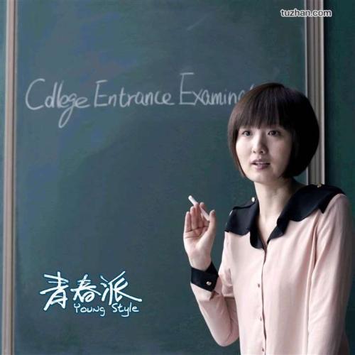 澳大利亚圣母大学 Market Development Diploma